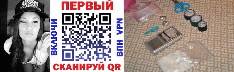 АМФ Розовый Свободный