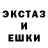 Первитин пудра Wild Emilia