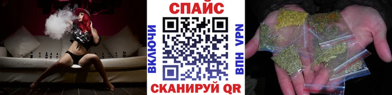 закладки  Свободный  OMG tor  Бутират вода 