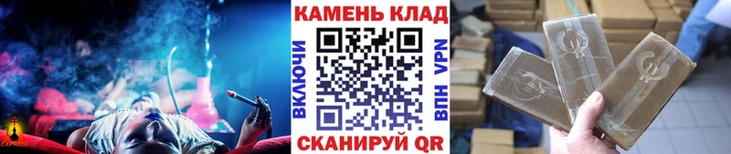 ГАШ Изолятор  Свободный 