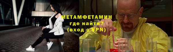 прущий лед Белоозёрский