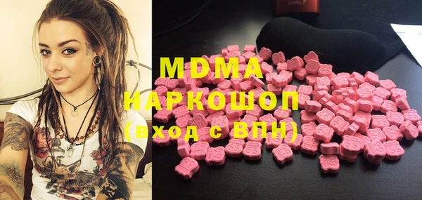 прущий лед Белоозёрский
