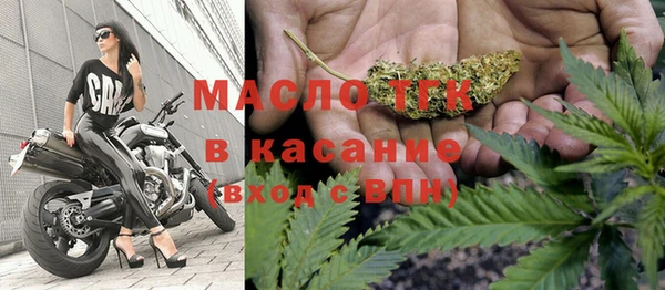прущий лед Белоозёрский