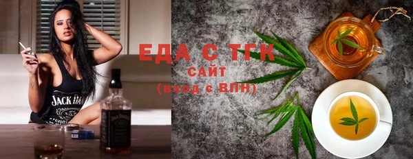 прущий лед Белоозёрский