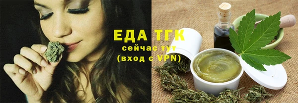 прущий лед Белоозёрский