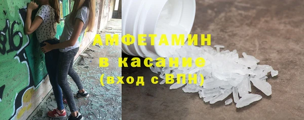 прущий лед Белоозёрский