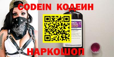 mdma Среднеуральск
