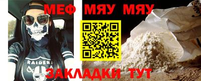 mix Старая Купавна