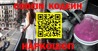 mix Старая Купавна