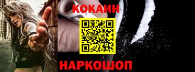 mix Старая Купавна