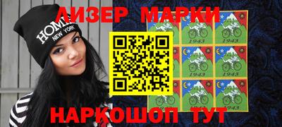 mix Старая Купавна