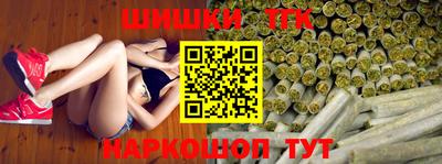 mix Старая Купавна