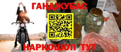 mix Старая Купавна