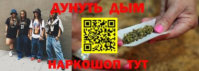 mix Старая Купавна