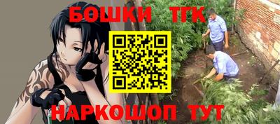 mix Старая Купавна