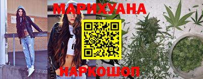 mix Старая Купавна