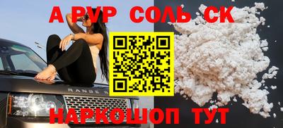 mdma Среднеуральск