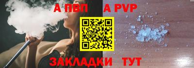 mdma Среднеуральск