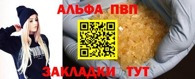 mix Старая Купавна