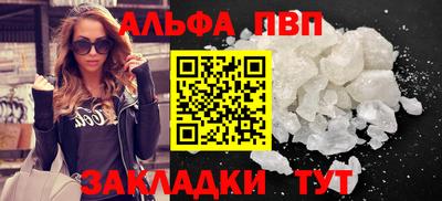 mix Старая Купавна