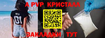 mix Старая Купавна