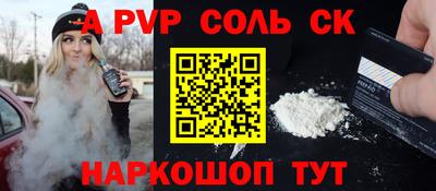 mdma Среднеуральск