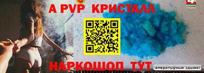 mdma Среднеуральск