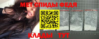 mdma Среднеуральск