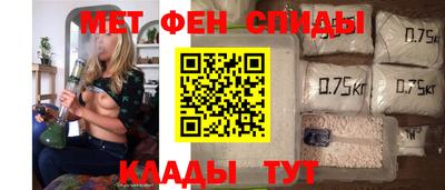 mix Старая Купавна