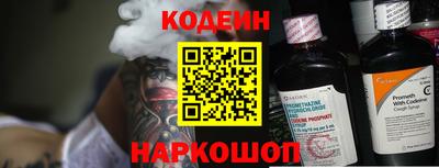 mix Старая Купавна