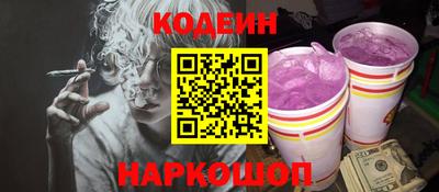 mdma Среднеуральск