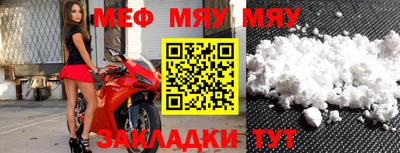 mix Старая Купавна
