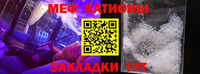 mix Старая Купавна