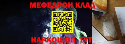 mdma Среднеуральск
