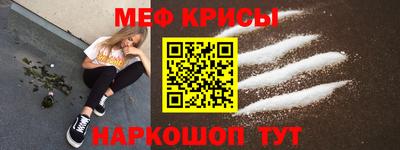 mix Старая Купавна