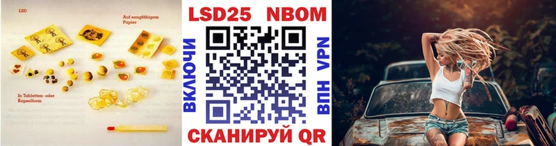 нарко площадка формула  Свободный  ЛСД экстази ecstasy  купить наркотик  мега как войти 
