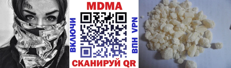 ссылка на мегу как зайти  Свободный  MDMA VHQ 