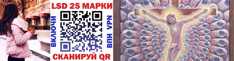 закладки  KRAKEN вход  Марки NBOMe 1,8мг  Свободный 